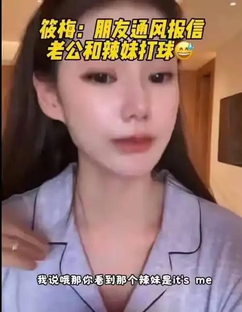 黄色直播间主播风采展示图